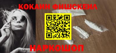 амфетамин Северобайкальск