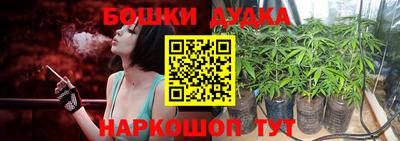 амфетамин Северобайкальск
