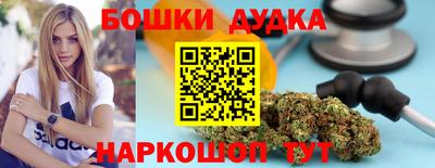 амфетамин Северобайкальск