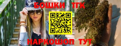 гидра Свободный