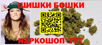 амфетамин Северобайкальск