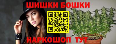 амфетамин Северобайкальск