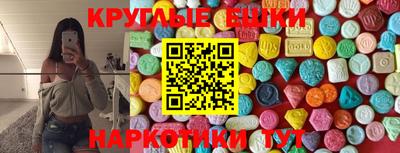 гидра Свободный