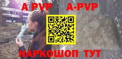 амфетамин Северобайкальск