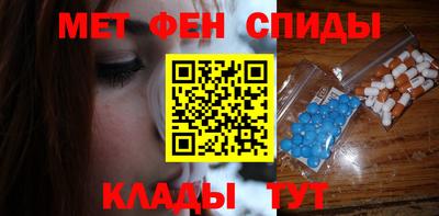 марки nbome Севастополь