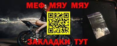 амфетамин Северобайкальск